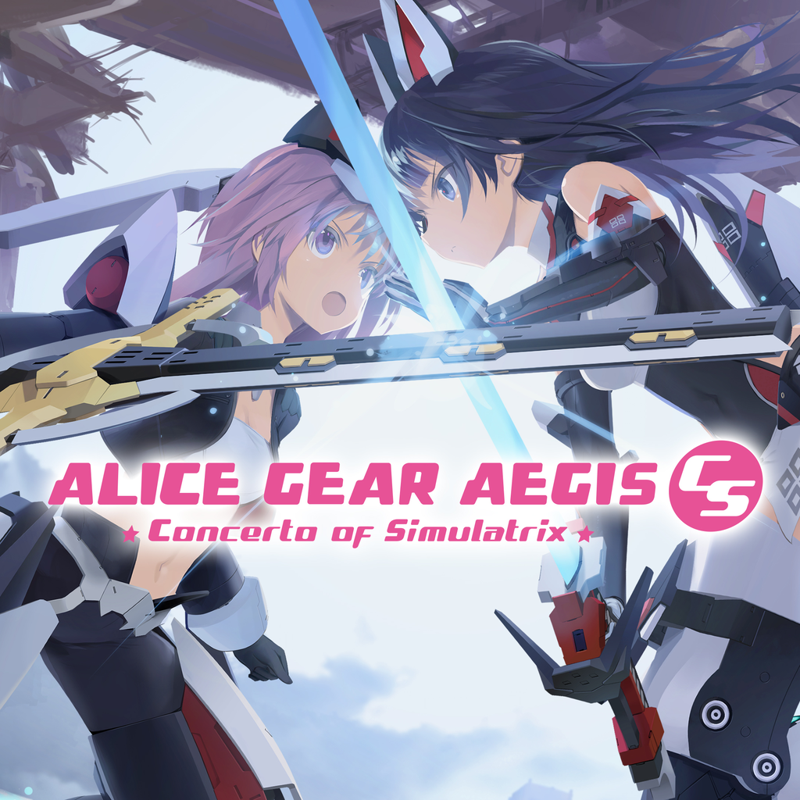 Alice Gear Aegis CS: Concerto of Simulatrix box art for Playstation 5